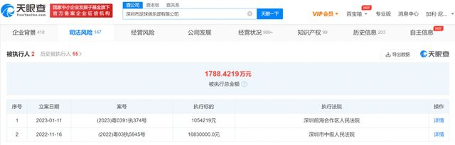 亚洲男人天堂2019